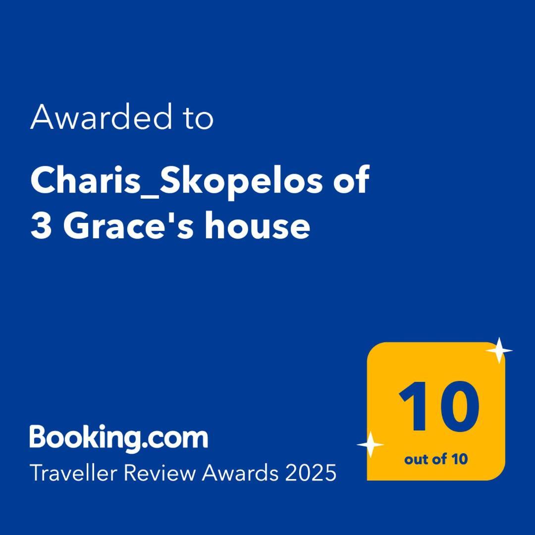 Charis_Skopelos Of 3 Grace'S House Exteriör bild